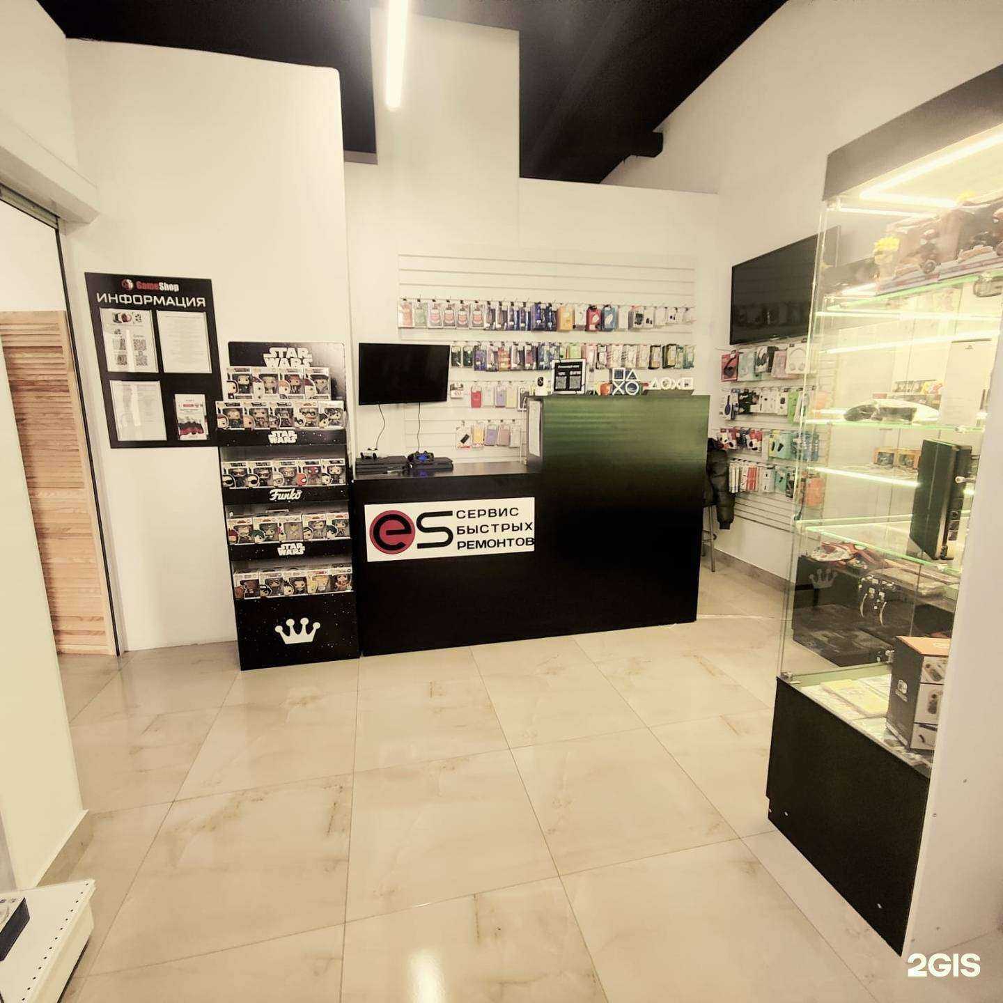 Отзывы на компанию ES в г. Екатеринбург c фото