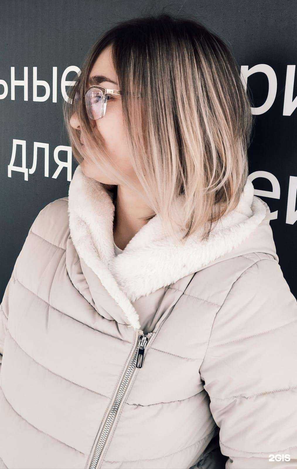 Отзывы на компанию Территория красоты в г. Бийск c фото