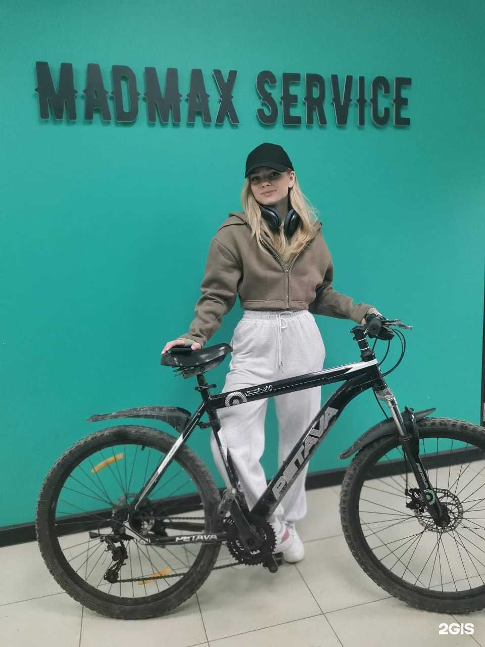 Отзывы на компанию Madmax Service в г. Рязань c фото