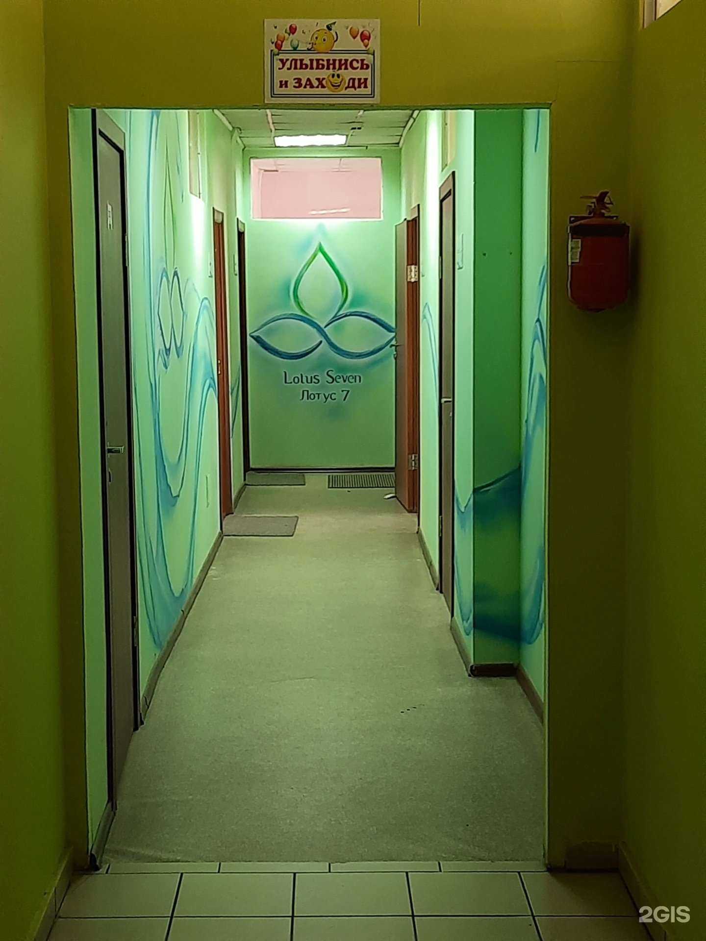 Отзывы на компанию Лотус7 в Омске c фото