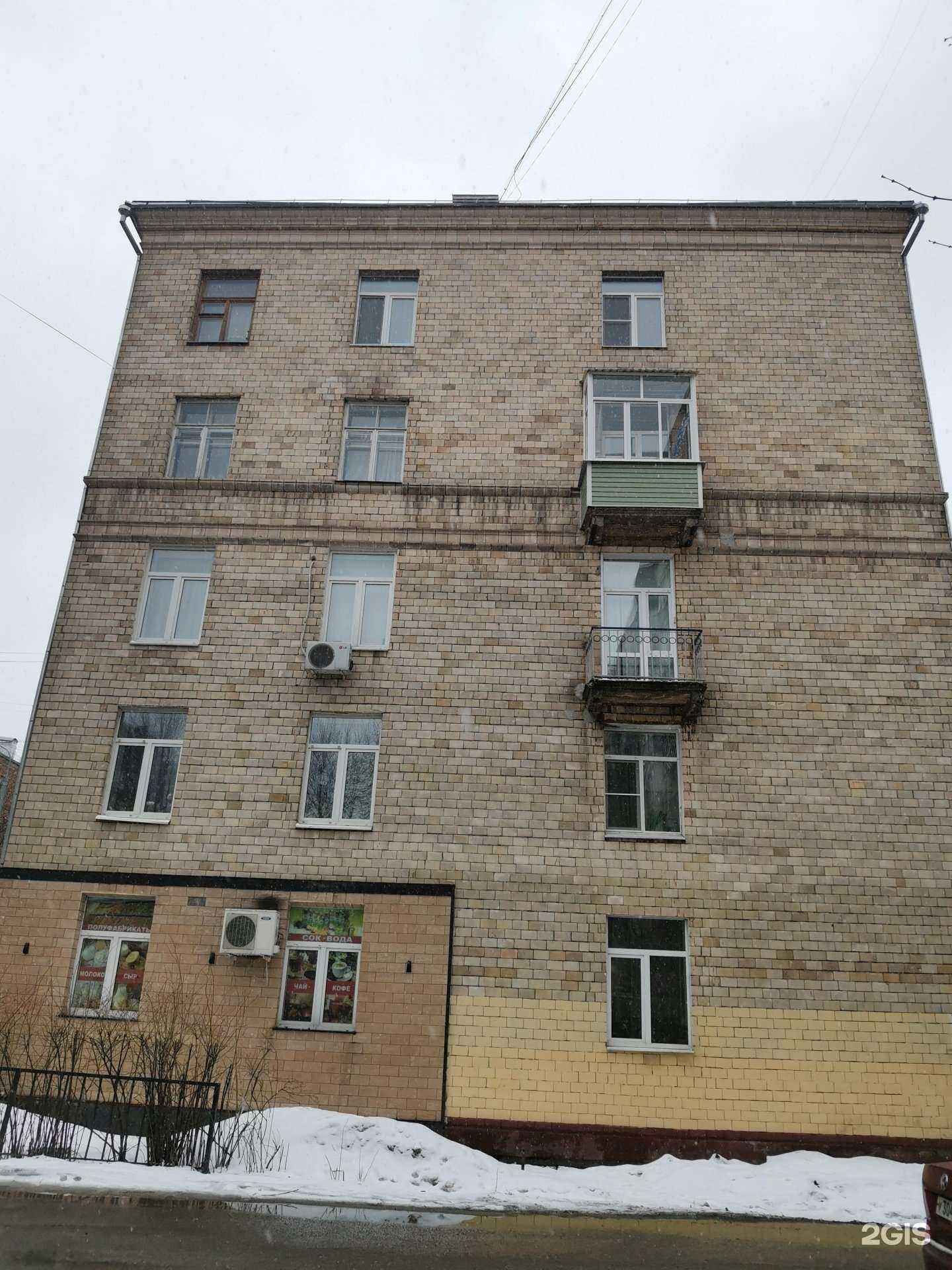 Отзывы на компанию Охрана-центр в Балашихе c фото - фотография 2 из 2