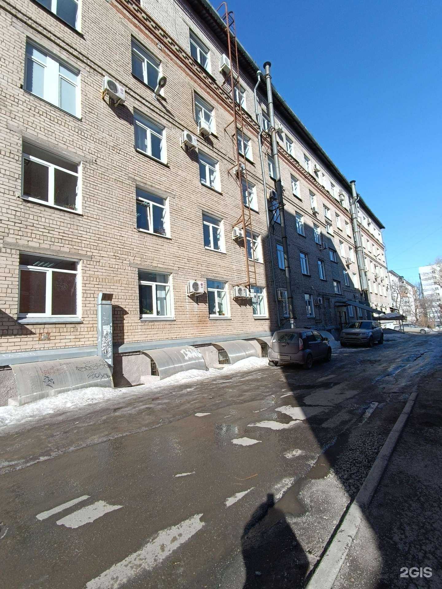 Отзывы на компанию Зенит-гео в Челябинске c фото - фотография 2 из 2