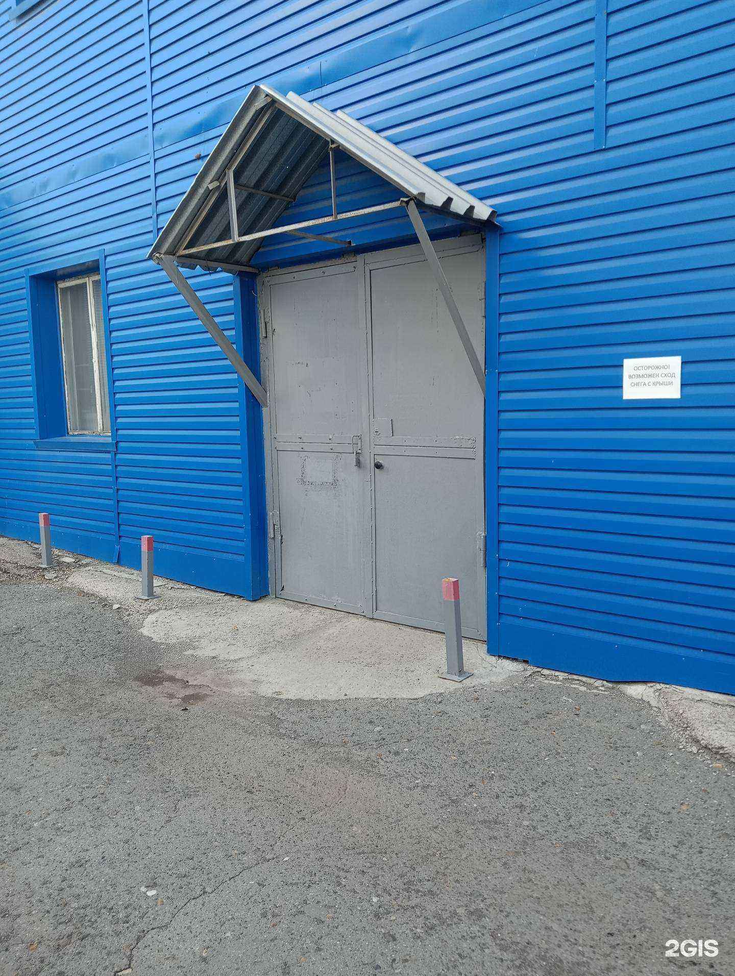 Отзывы на компанию Айти154 в г. Новосибирск c фото