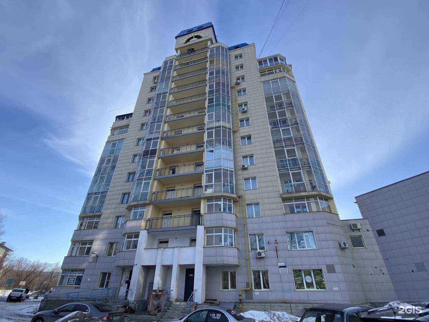 Отзывы на компанию КрепЦентр в Барнауле c фото - фотография 2 из 2