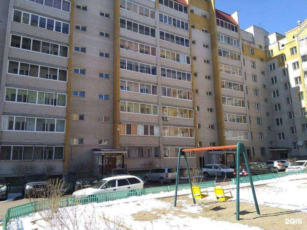 Отзывы на компанию Океан Улыбок в Чите c фото - фотография 2 из 2