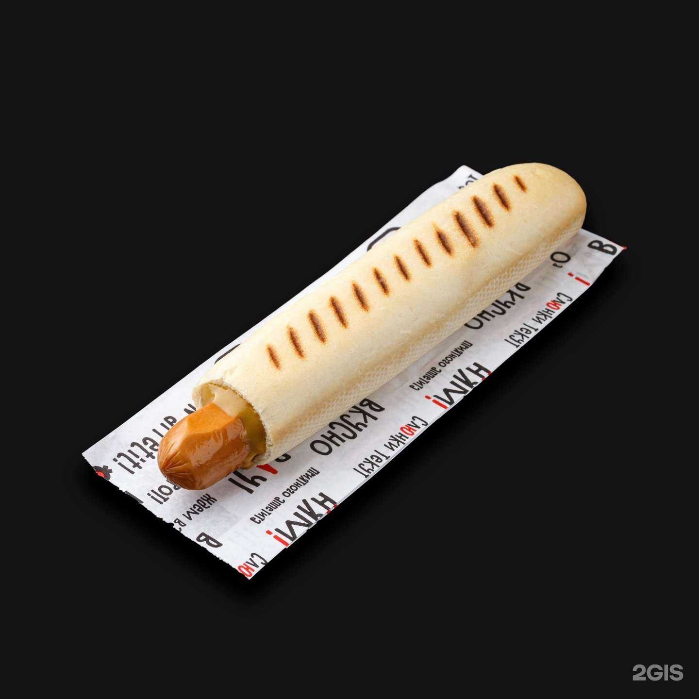 Отзывы на компанию Friesman в Краснодаре c фото