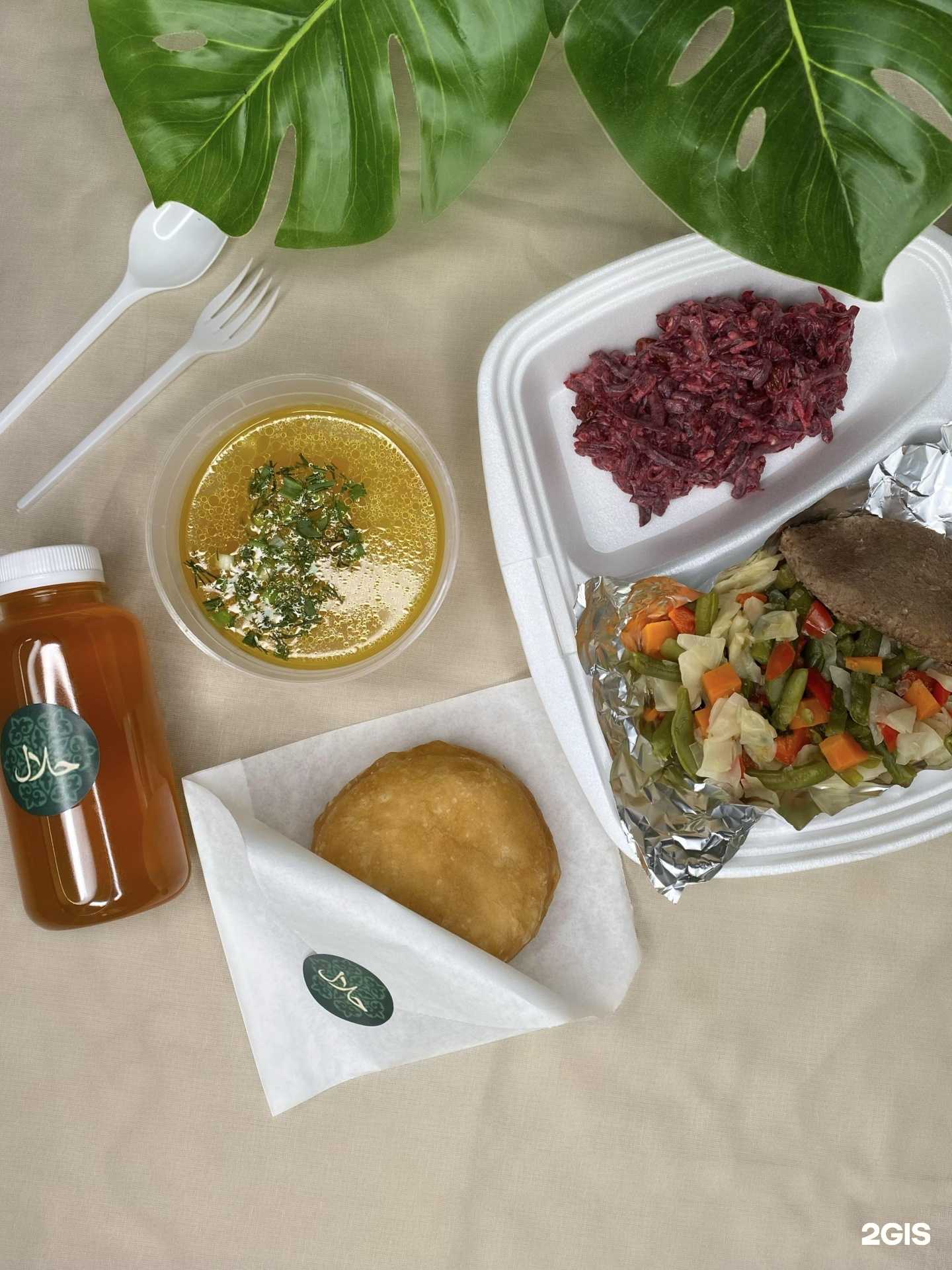 Отзывы на компанию Халяль в Туймазах c фото