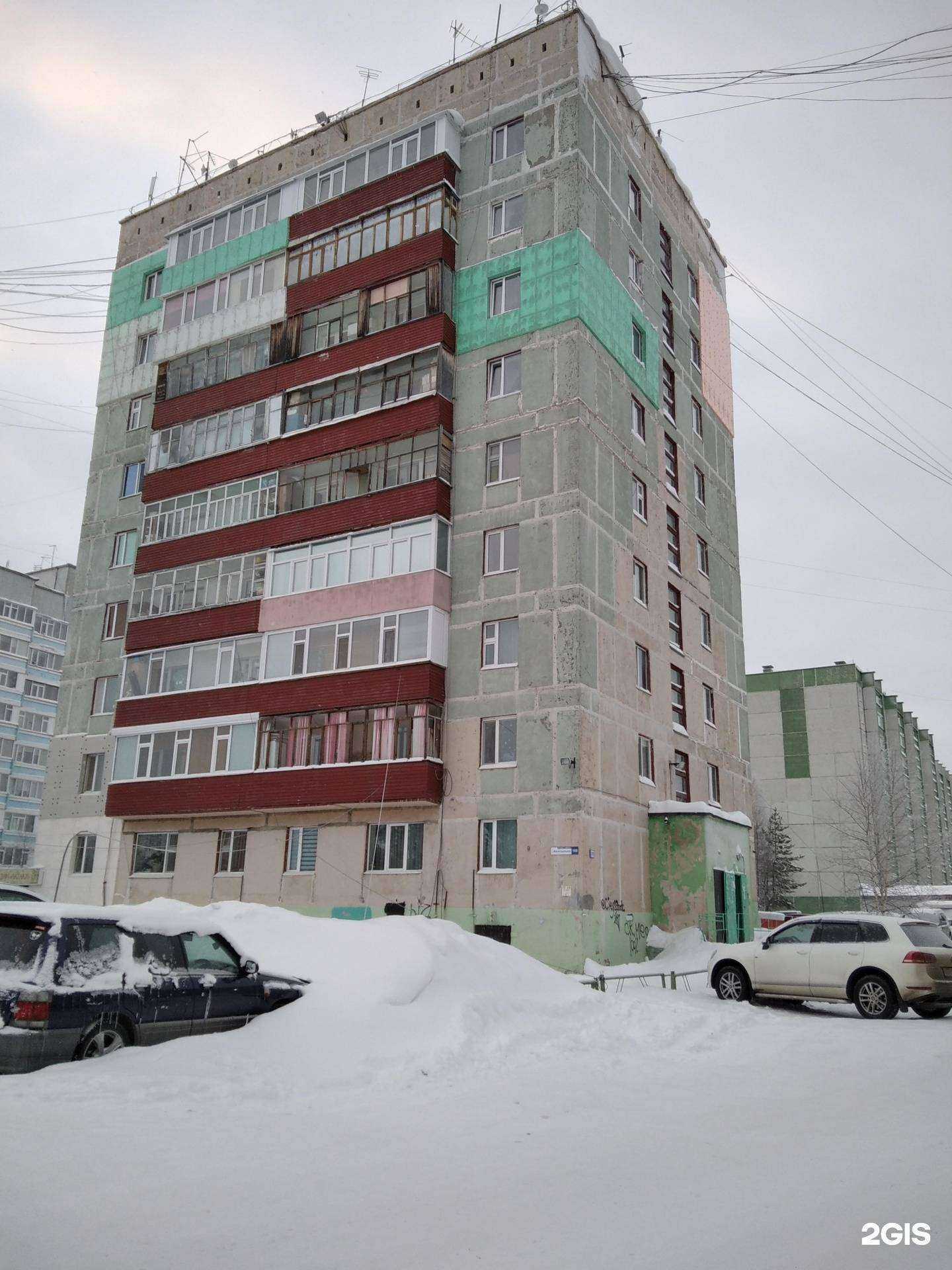 Отзывы на компанию Виктория в г. Ноябрьск c фото