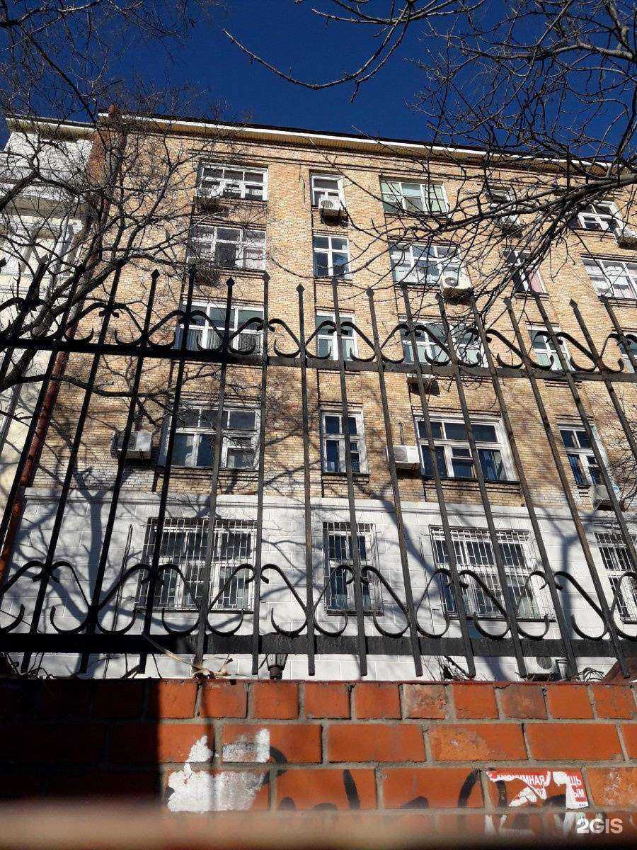 Отзывы на компанию Диалог в Владивостоке c фото