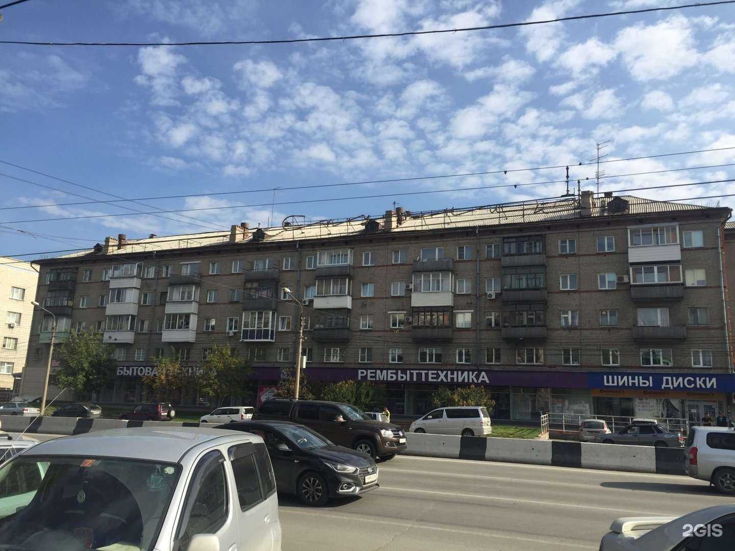 Отзывы на компанию Букет Сибири в Новосибирске c фото