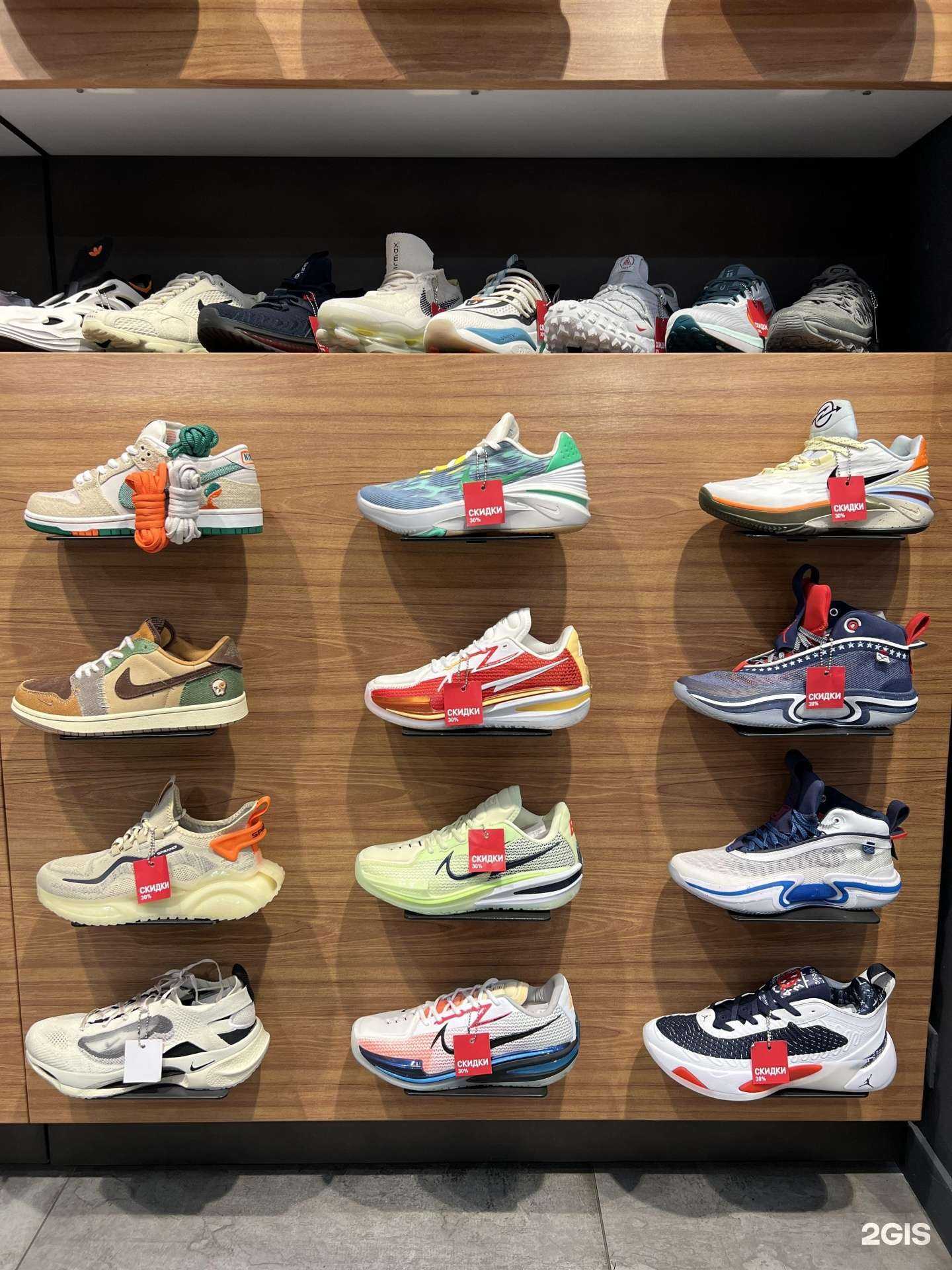 Отзывы на компанию Tommy life в Новосибирске c фото