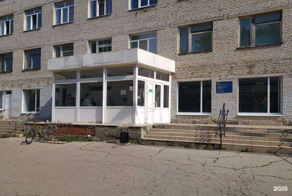 Отзывы на компанию Капитал медицинское страхование в Узловой c фото