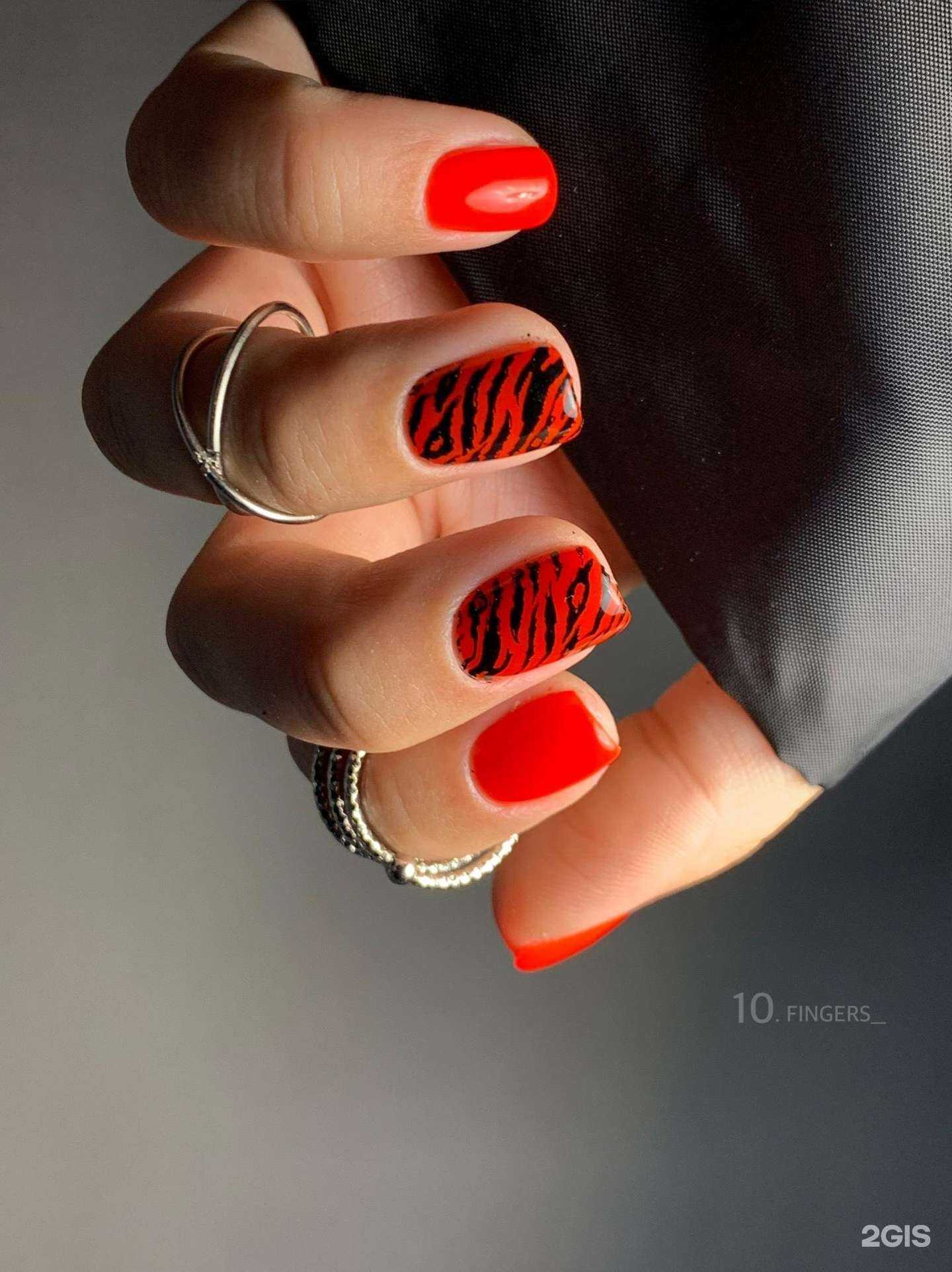 Отзывы на компанию 10 fingers в Волгограде c фото