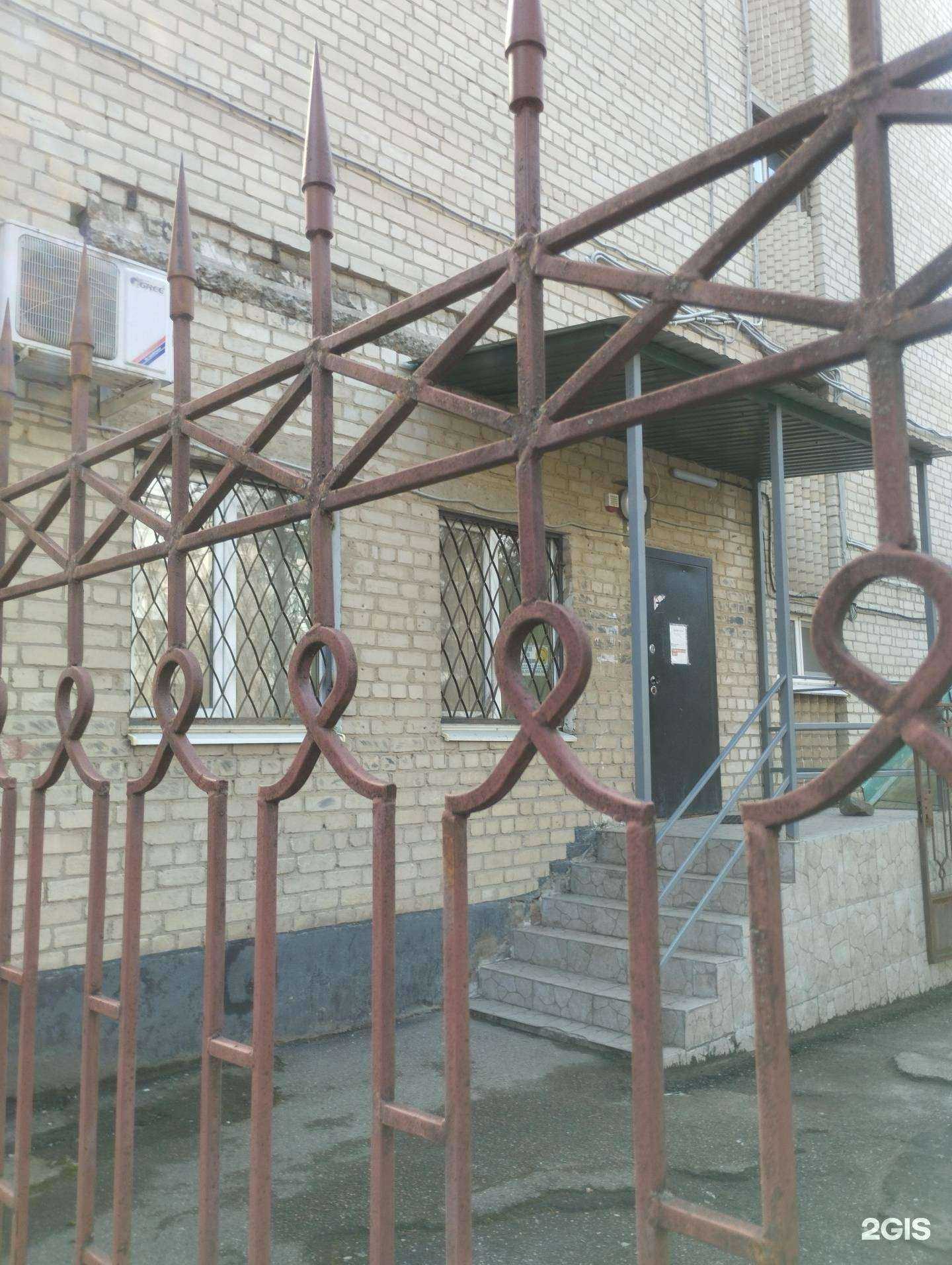 Отзывы на компанию Ростелеком для бизнеса в г. Азов c фото