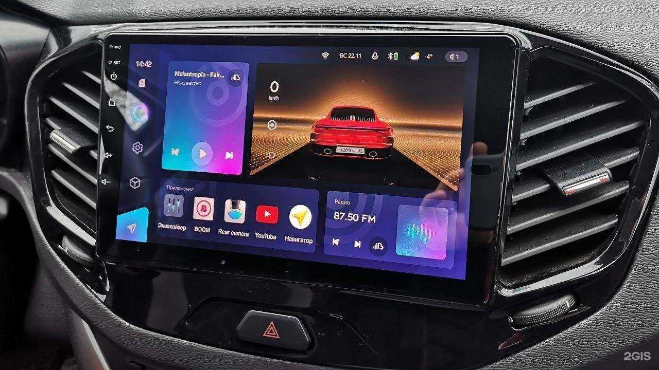 Отзывы на компанию Sher khan в Уфе c фото