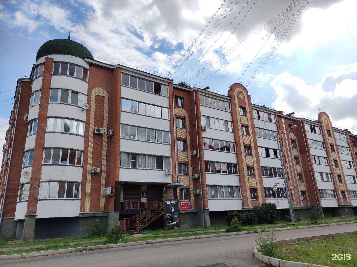 Отзывы на компанию Extraклассы в Абакане c фото - фотография 2 из 2