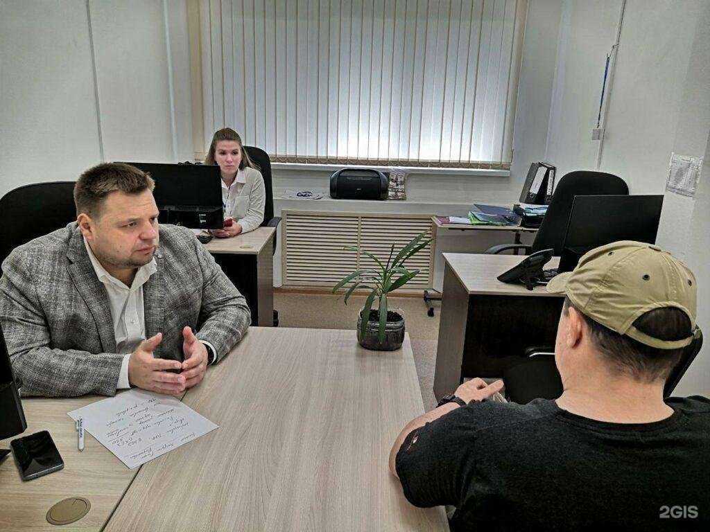 Отзывы на компанию Государственное юридическое бюро Ульяновской области им. И.И. Дмитриева в г. Ульяновск c фото