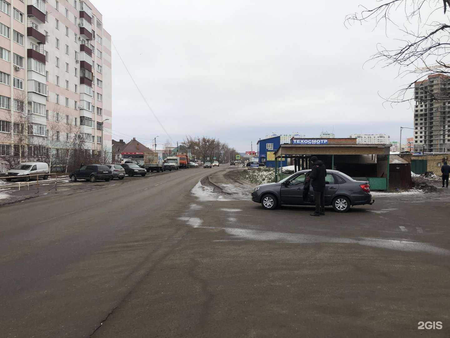 Отзывы на компанию Автоспутник в Пензе c фото - фотография 2 из 2