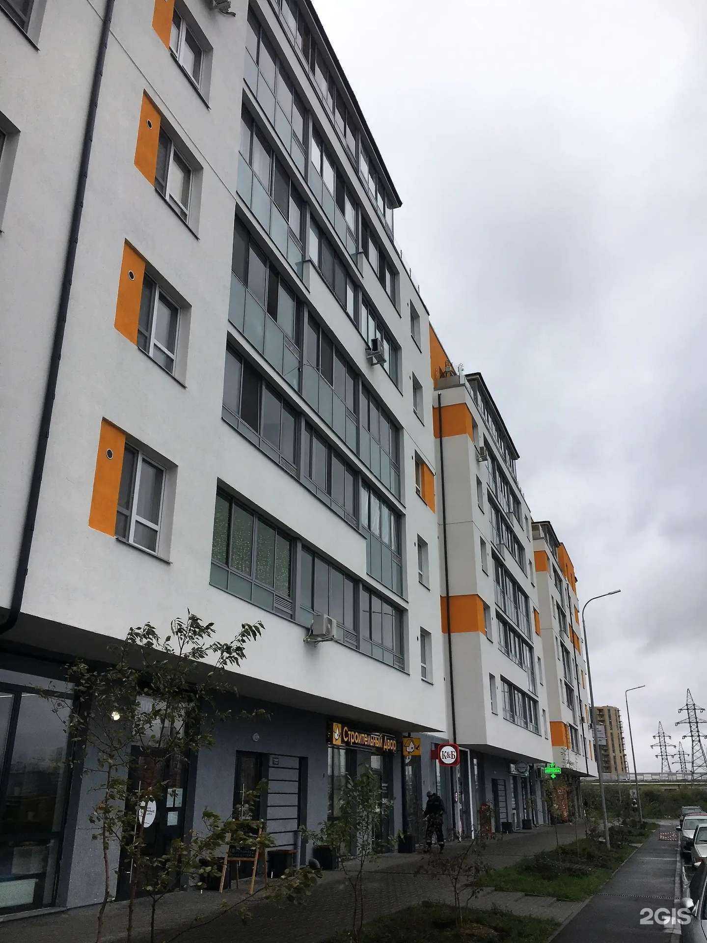 Отзывы на компанию Фармленд в Тюмени c фото - фотография 2 из 2