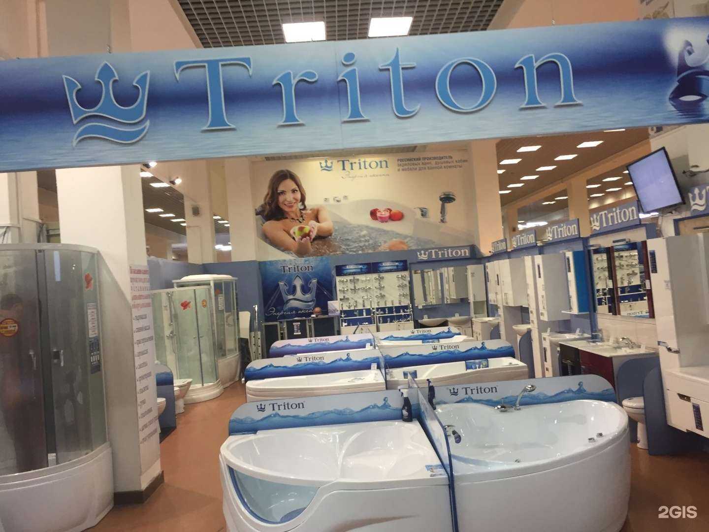 Отзывы на компанию Тритон в г. Омск c фото