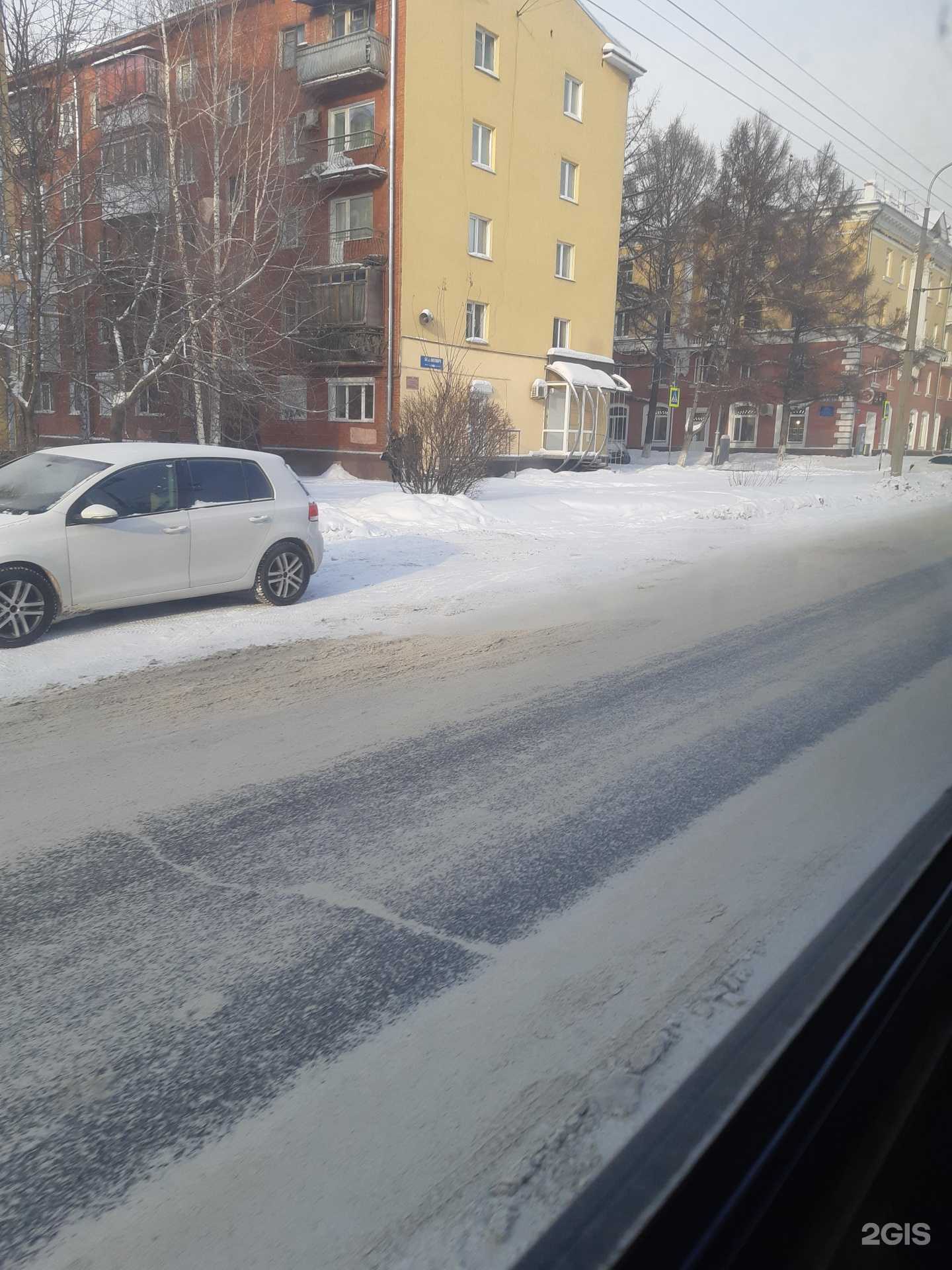 Отзывы на компанию СДЭК в Кемерове c фото - фотография 2 из 2