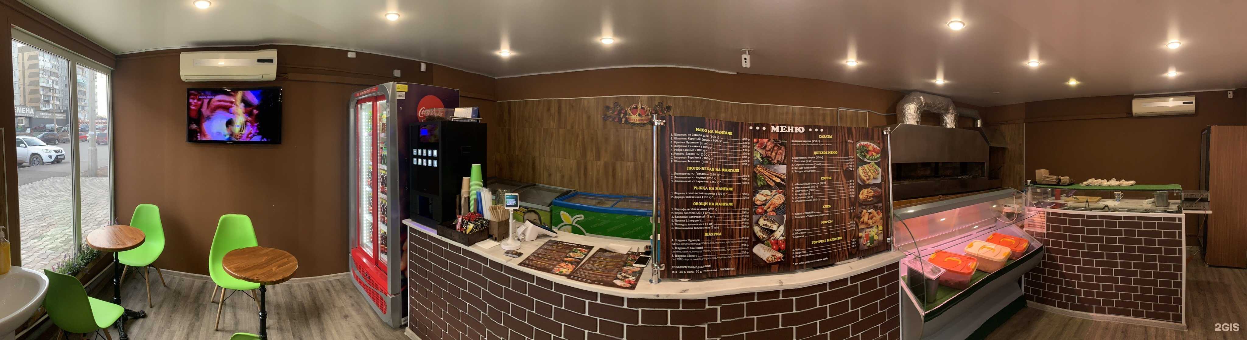 Отзывы на компанию Империя шашлыка в Красноярске c фото