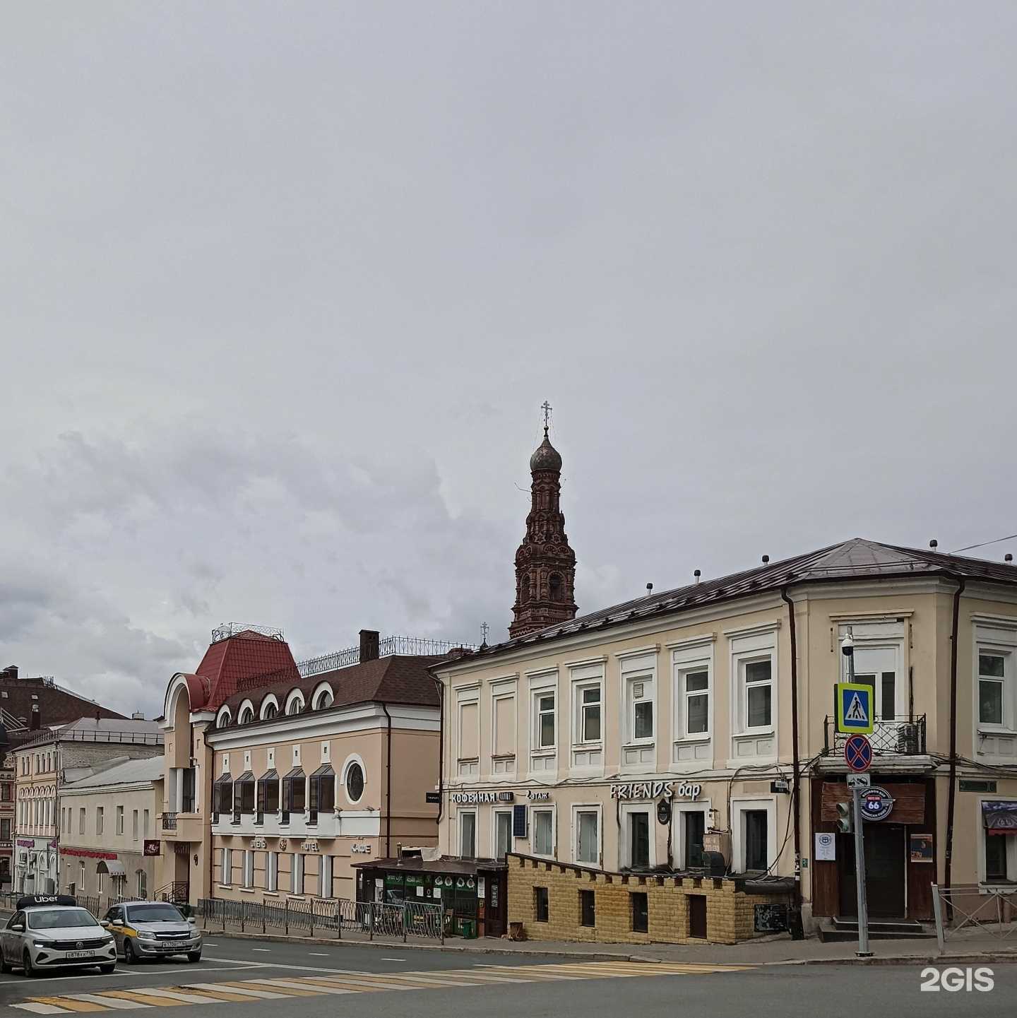 Отзывы на компанию F.R.I.E.N.D.S в Казани c фото - фотография 2 из 2