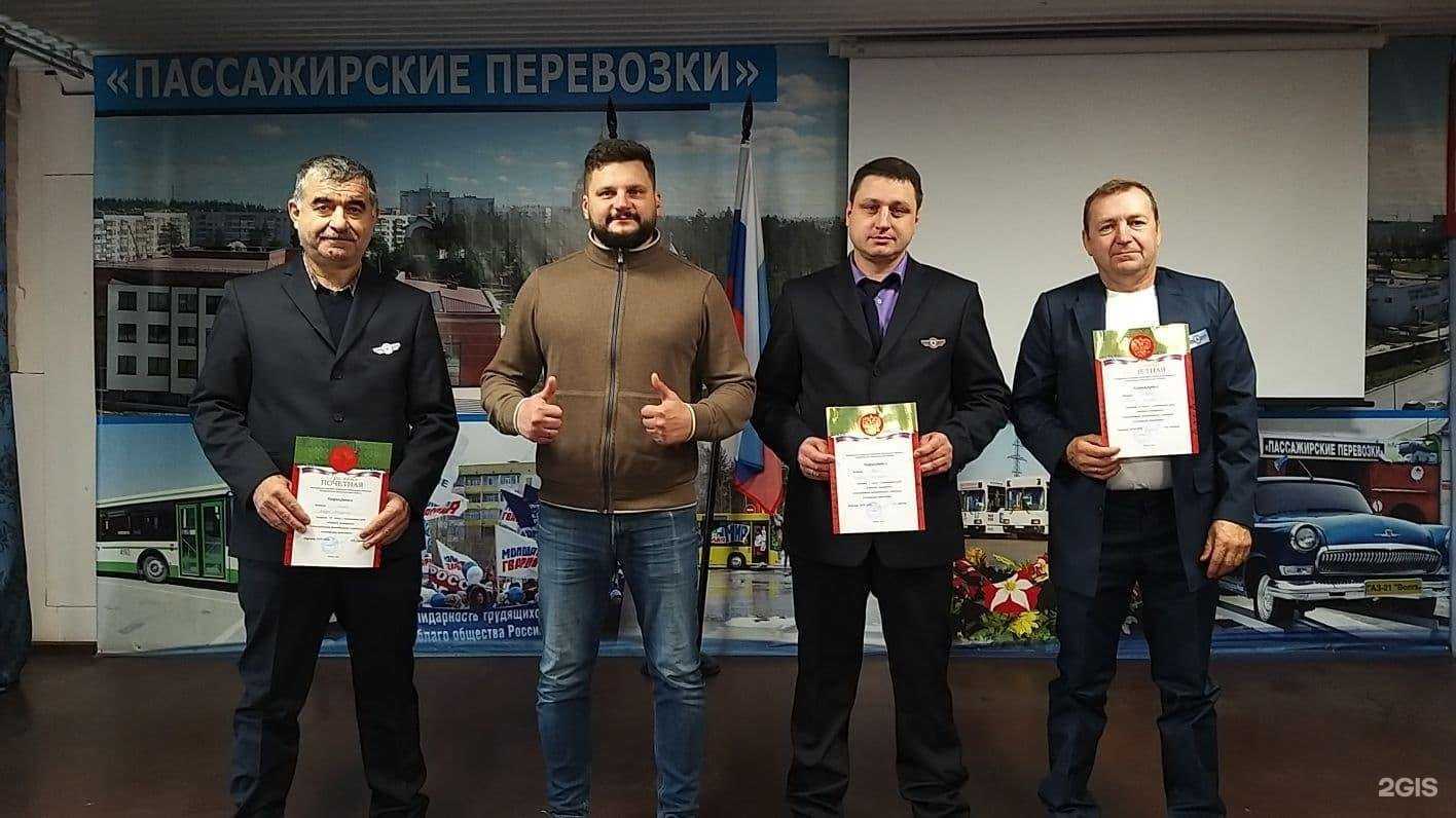 Отзывы на компанию Пассажирские перевозки в Ноябрьске c фото