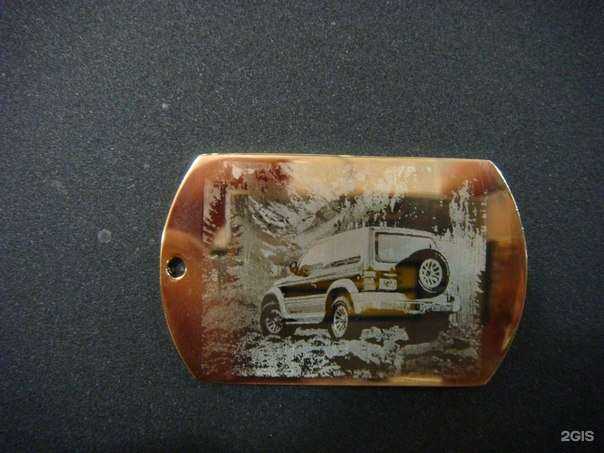 Отзывы на компанию Именная ложечка в Хабаровске c фото