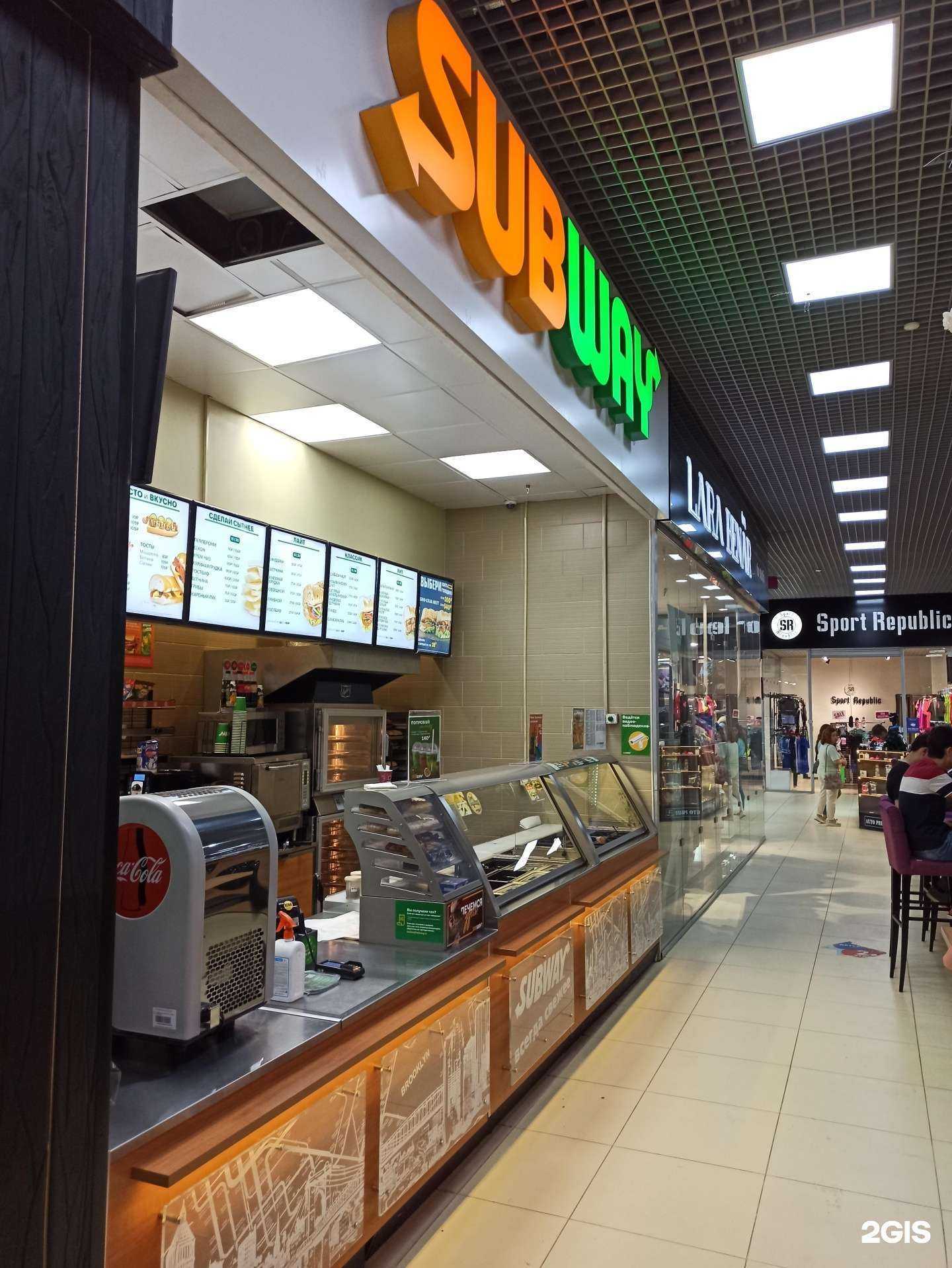 Отзывы на компанию Subway в г. Чита c фото