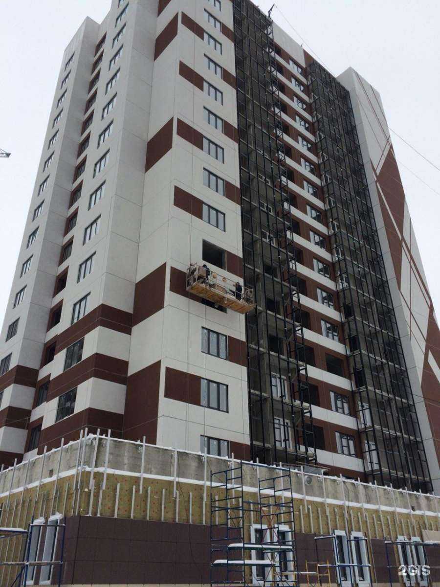 Отзывы на компанию СберСтрахование в Воронеже c фото - фотография 2 из 2