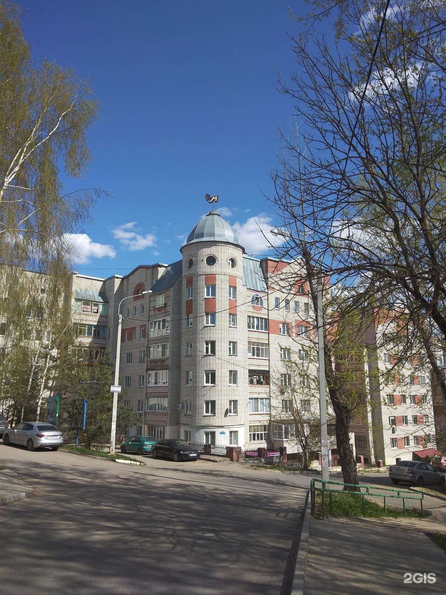 Отзывы на компанию Дыхание в Калуге c фото