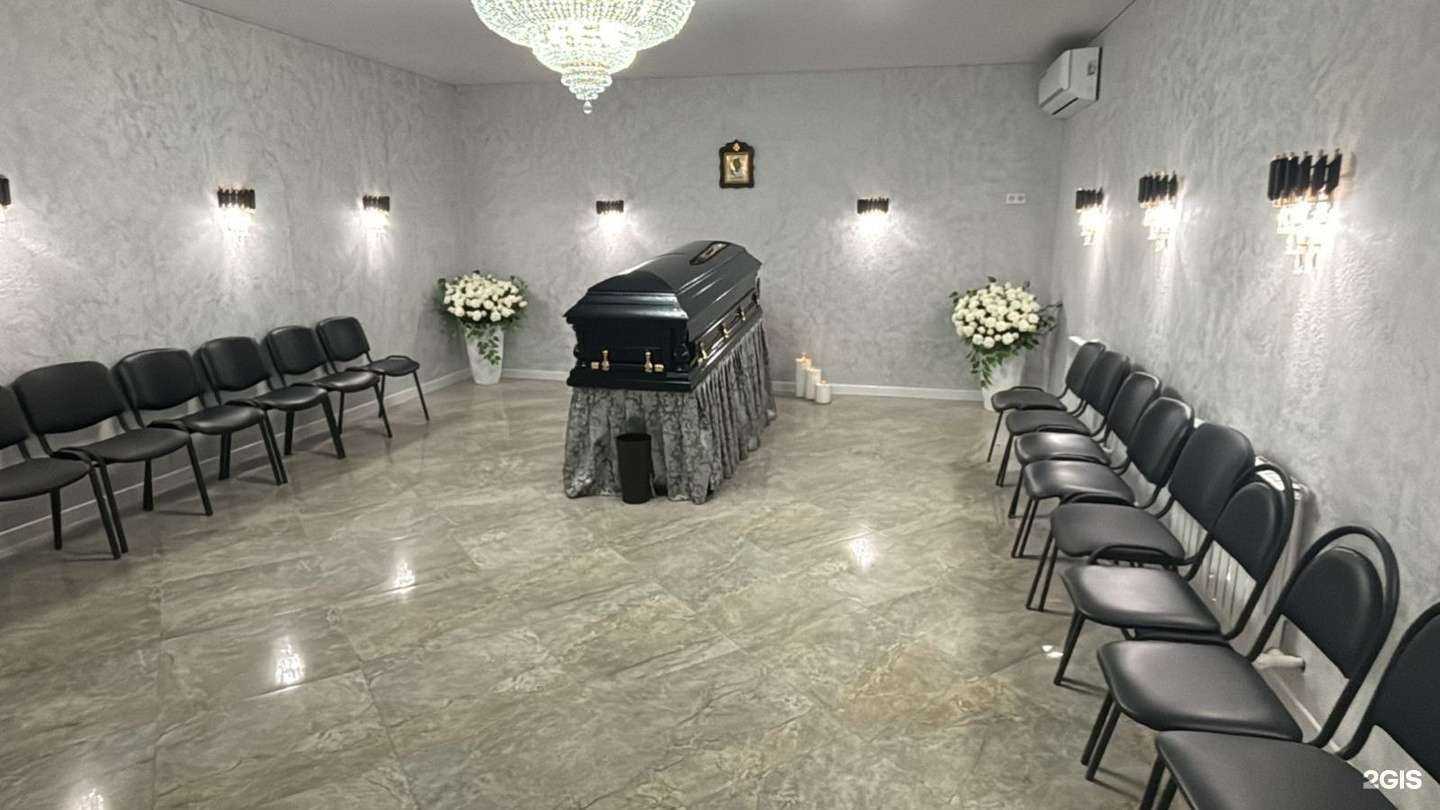 Отзывы на компанию Покровск ритуал в г. Саратов c фото