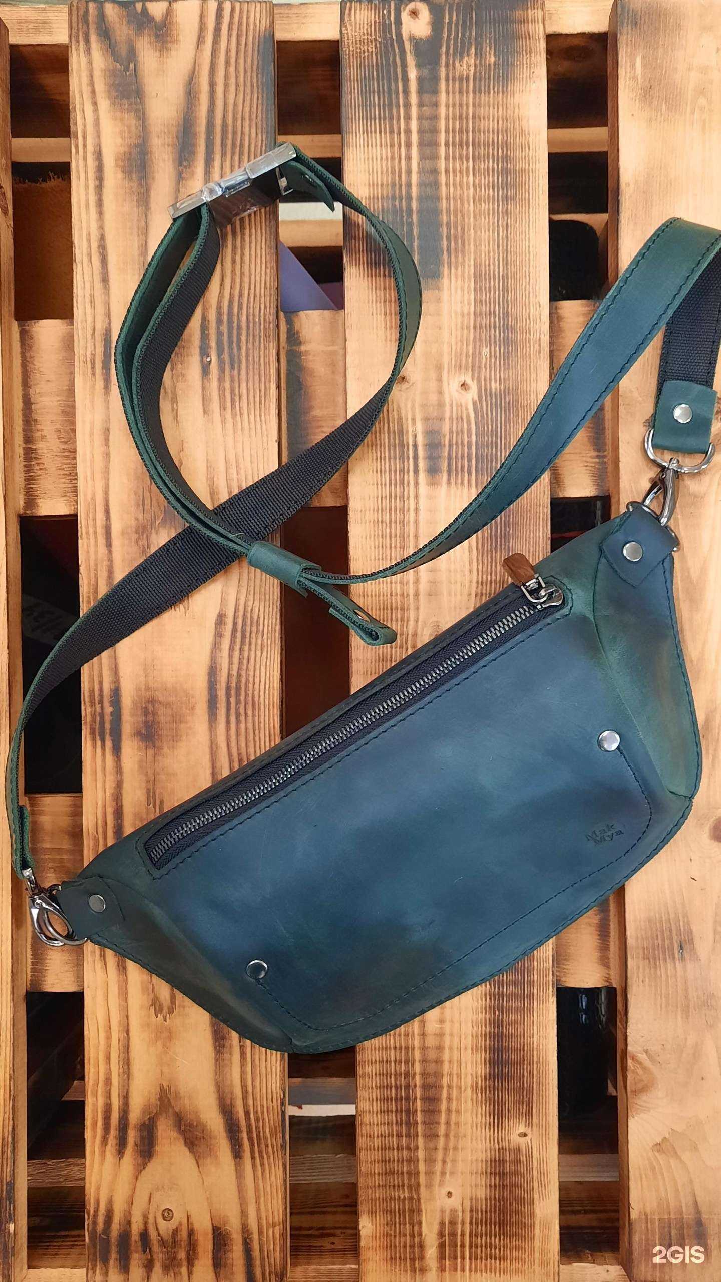 Отзывы на компанию MakMya в г. Новосибирск c фото