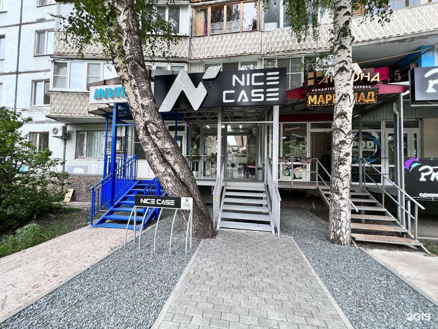 Отзывы на компанию Nice Case в Самаре c фото