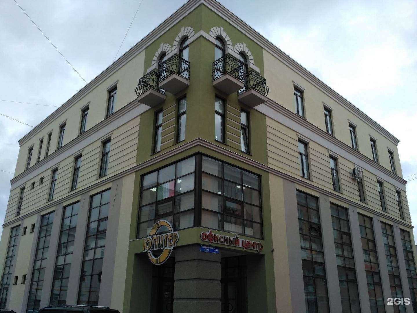 Отзывы на компанию Ремстройбилдинг в Рязани c фото - фотография 2 из 2