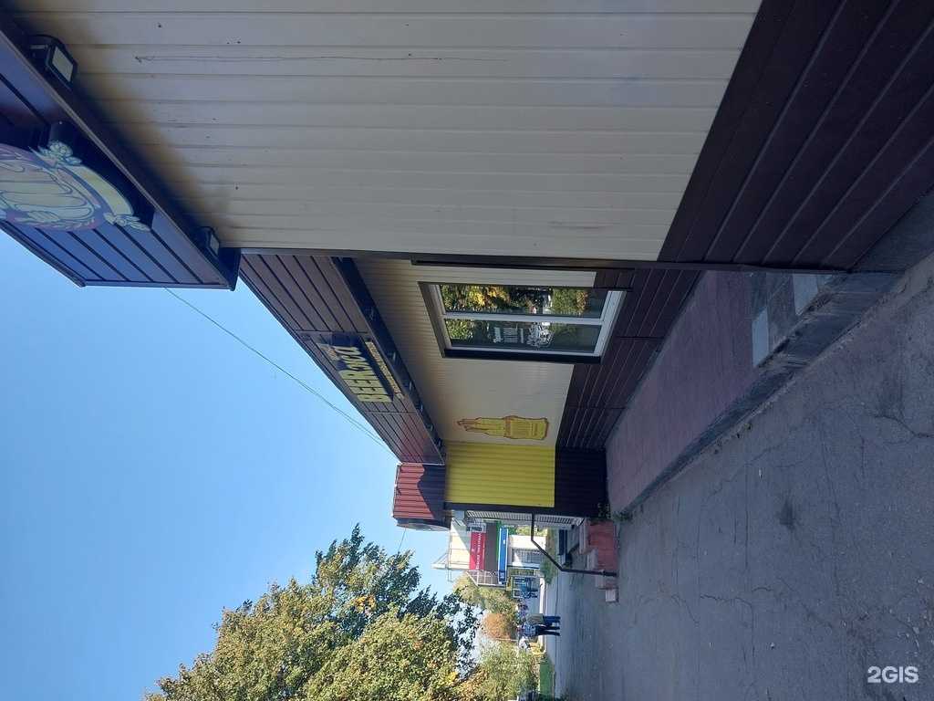 Отзывы на компанию Белый фартук в Тольятти c фото - фотография 2 из 2