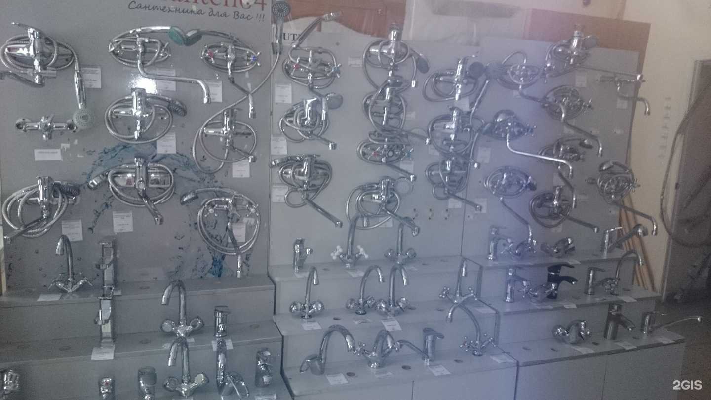 Отзывы на компанию Перестройка в Энгельсе c фото