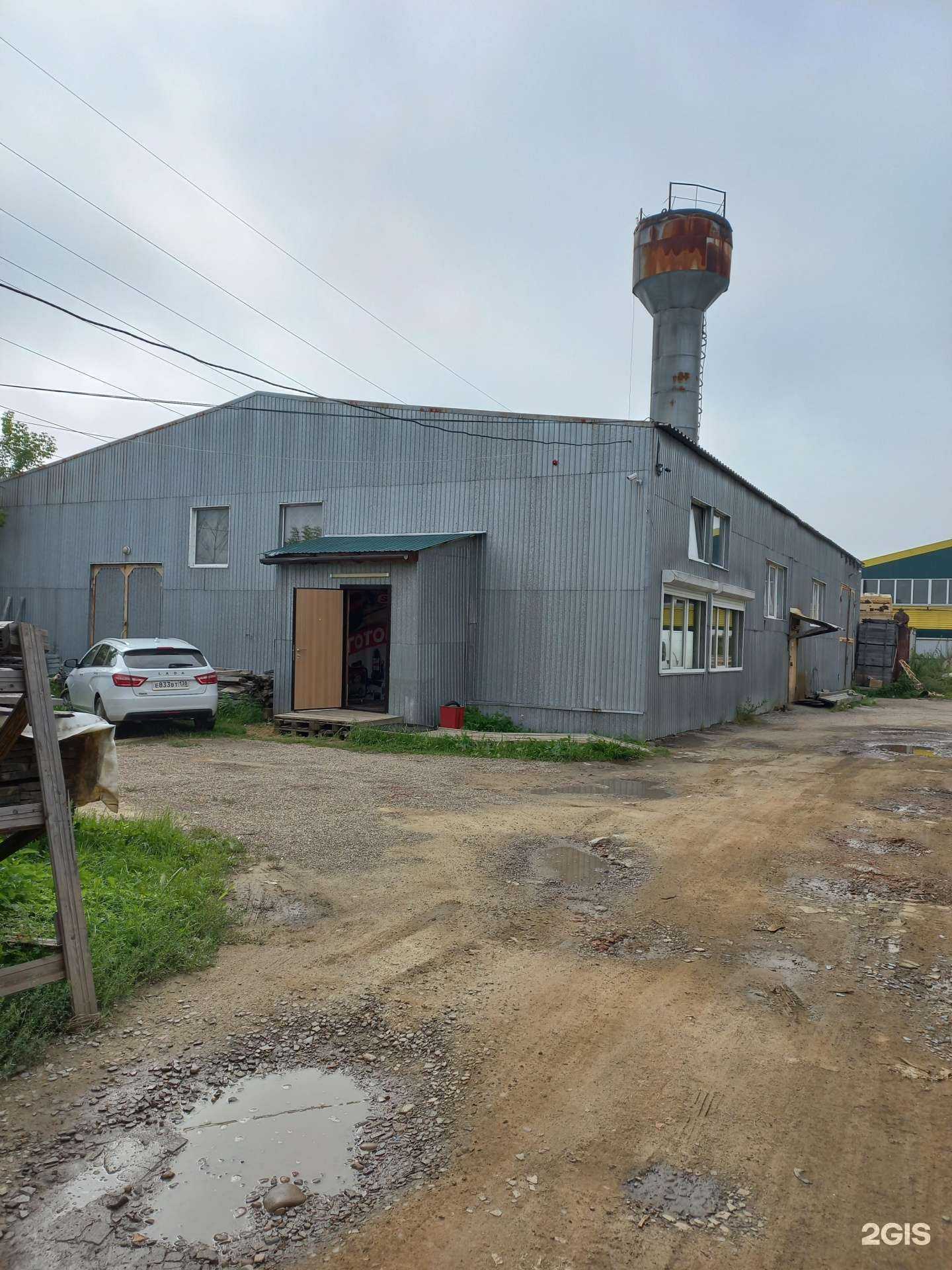 Отзывы на компанию Форта в Иркутске c фото - фотография 2 из 2