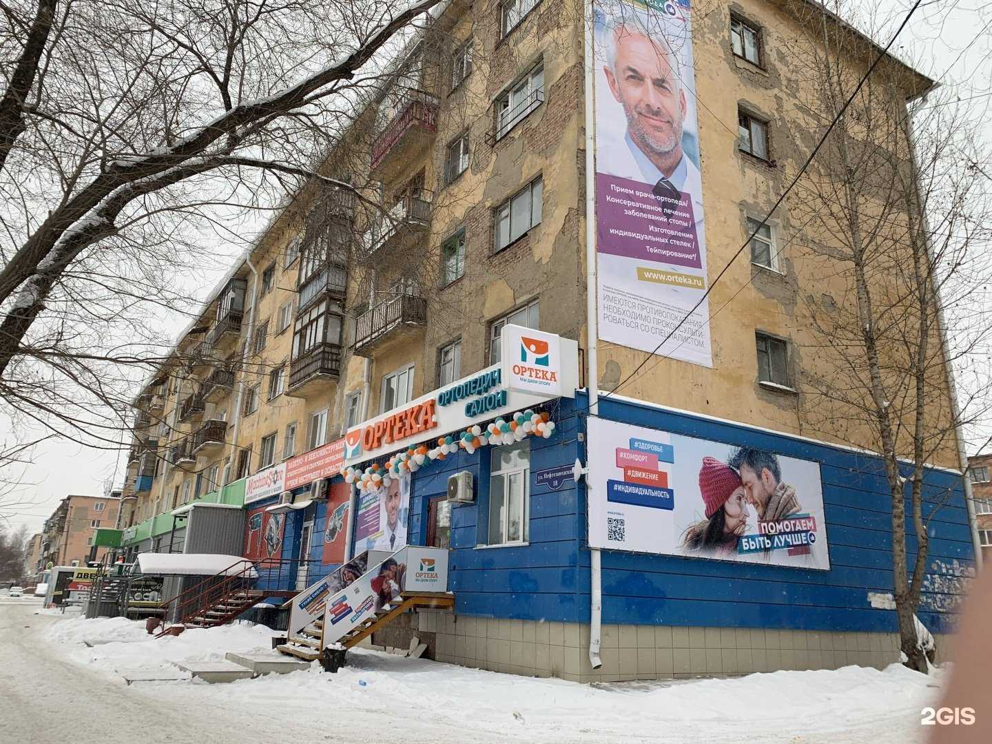 Отзывы на компанию Велостарт в Омске c фото - фотография 2 из 2