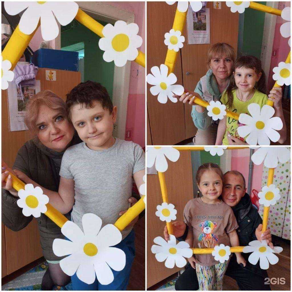 Отзывы на компанию Детский сад №236 в Омске c фото