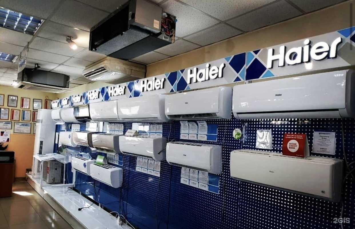 Отзывы на компанию Хладсервис в Уссурийске c фото