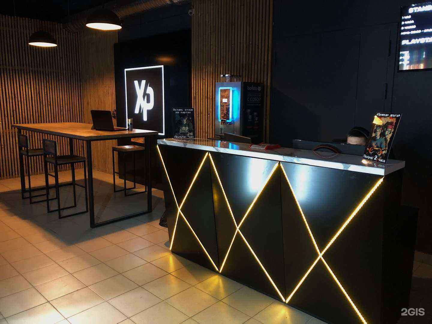 Отзывы на компанию XP Gaming Club в Воронеже c фото