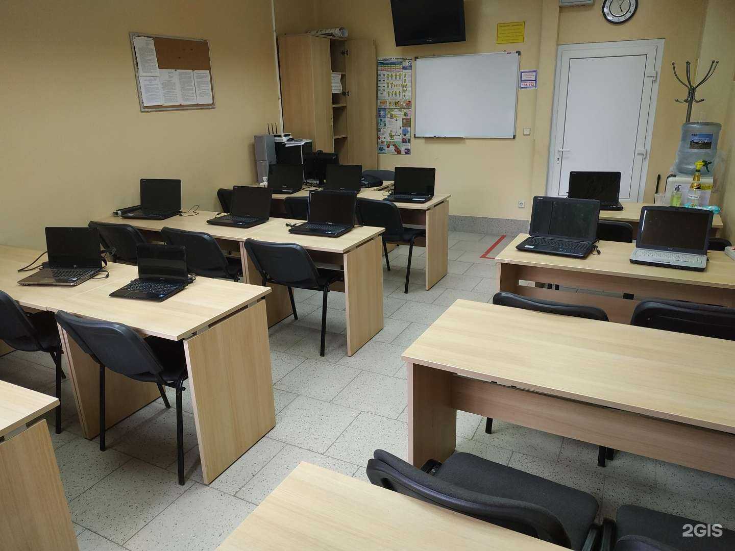 Отзывы на компанию Коломенский региональный учебно-методический центр в Коломне c фото