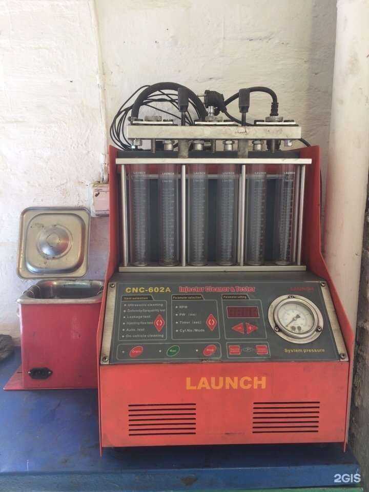 Отзывы на компанию Автоlike в Таганроге c фото