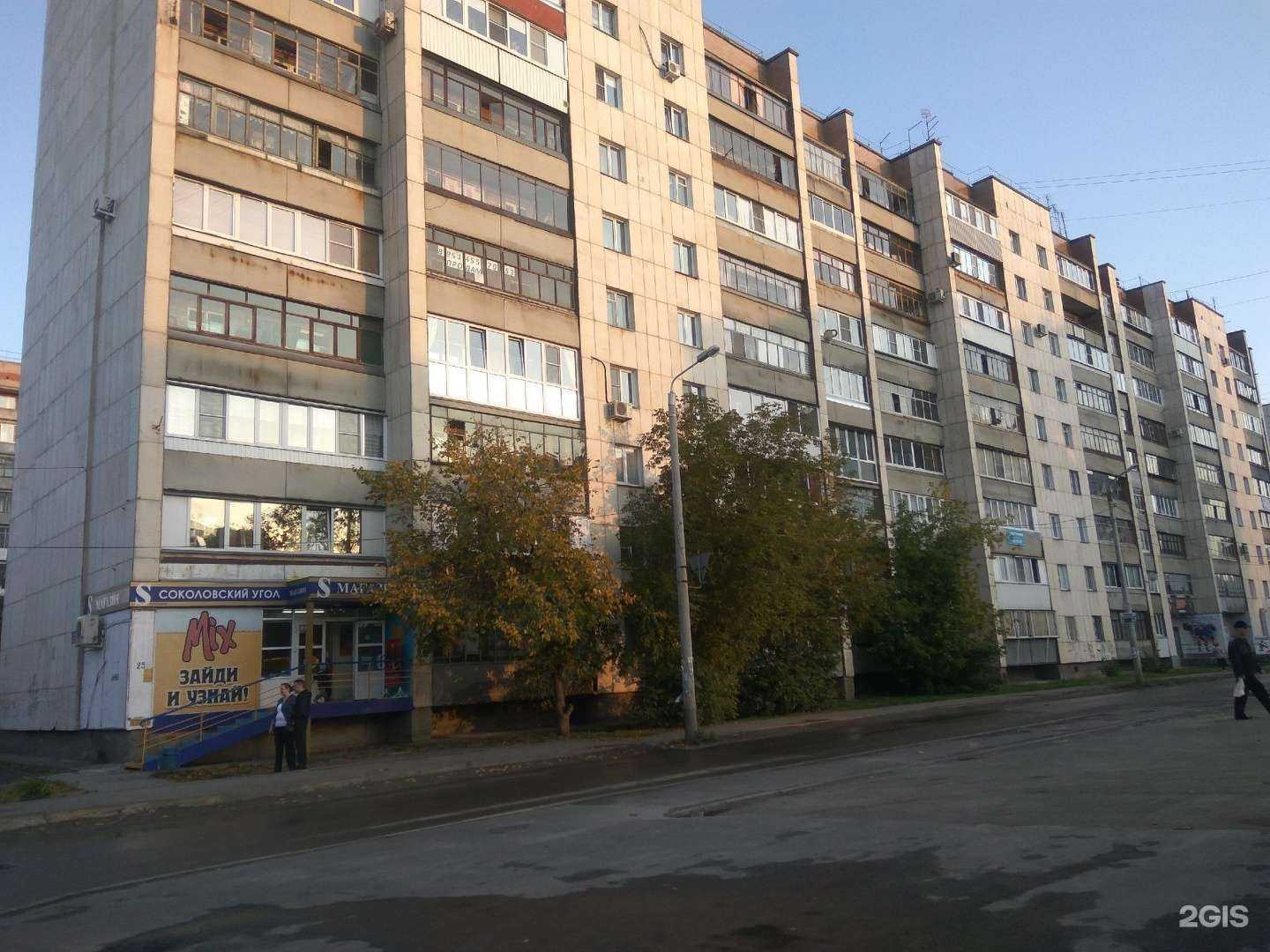 Отзывы на компанию Третий кран в Челябинске c фото - фотография 2 из 2