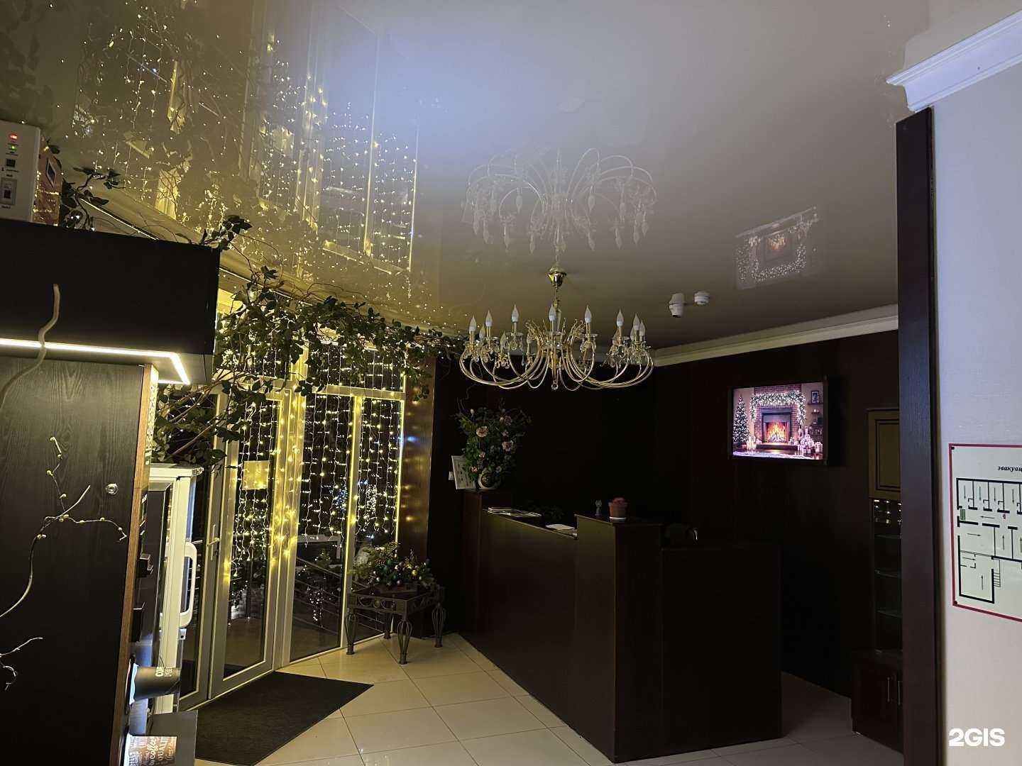 Отзывы на компанию  Арбат в Грозном c фото