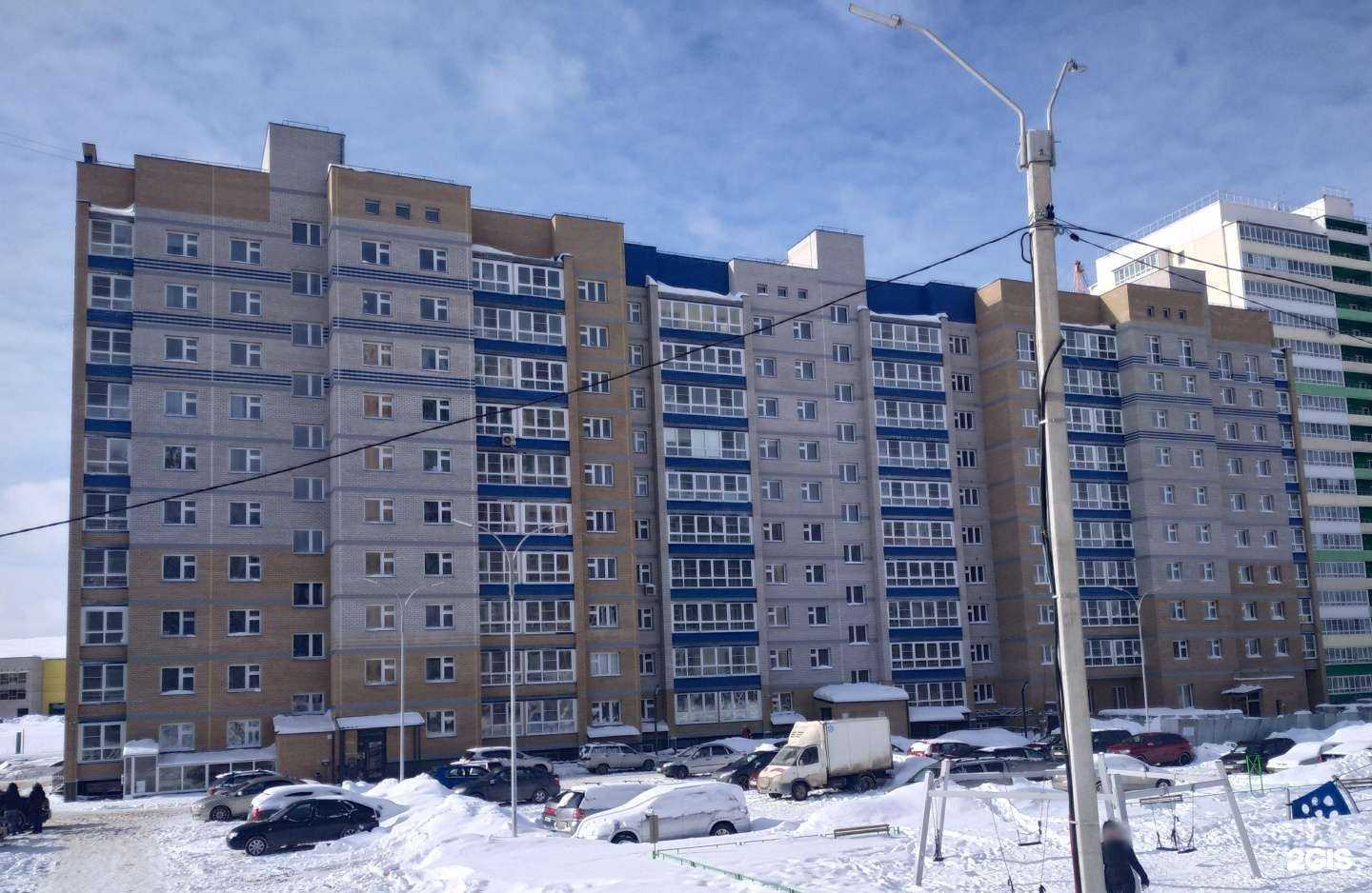 Отзывы на компанию Достоевский43 в Кирове c фото - фотография 2 из 2