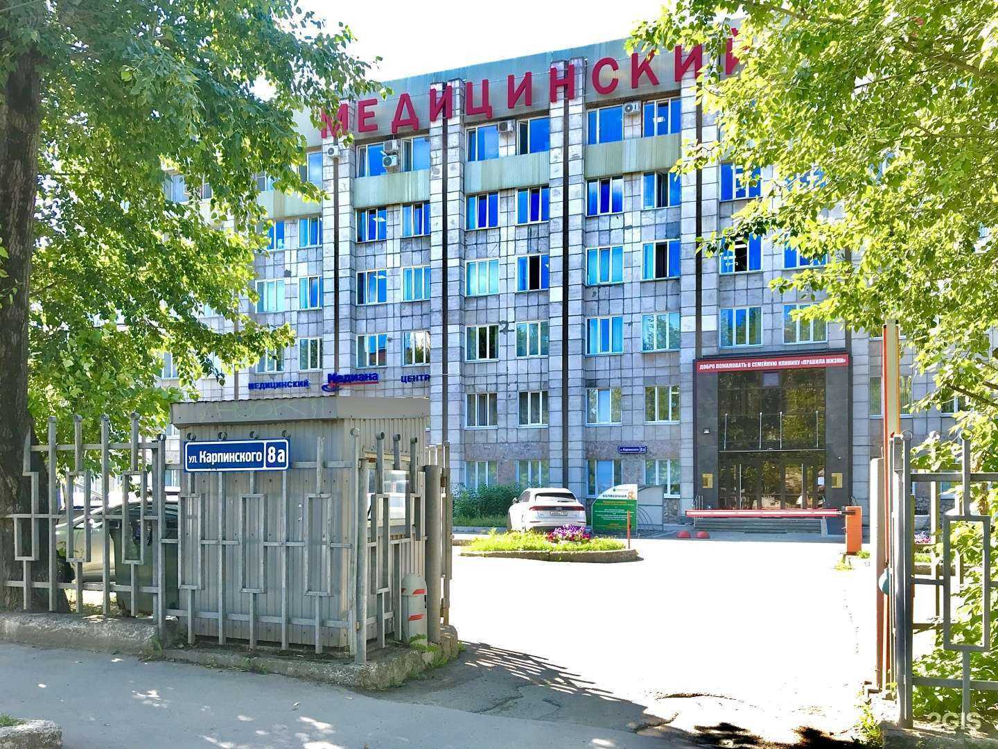 Отзывы на компанию Строймакс в г. Пермь c фото