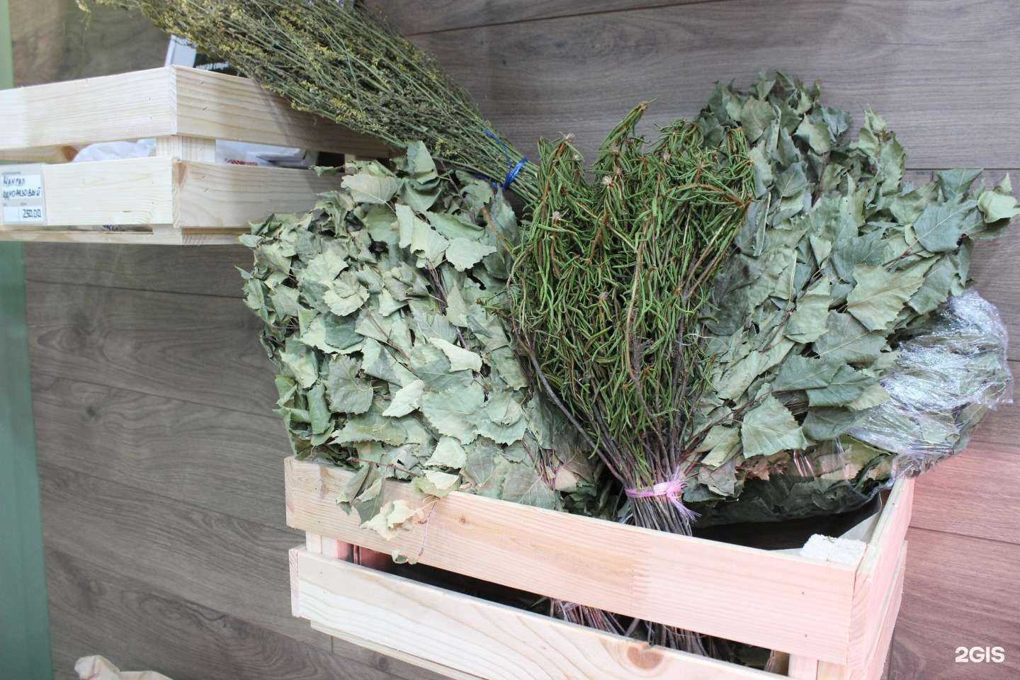 Отзывы на компанию Татферма в Казани c фото